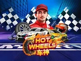 Hot Wheels thumbnail