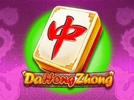 Da Hong Zhong thumbnail